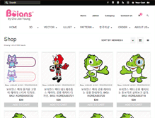 Tablet Screenshot of boians.com